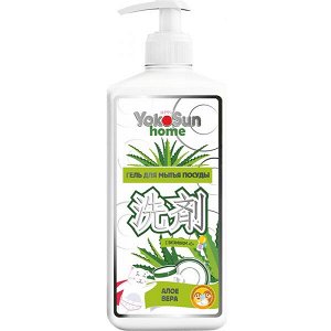 Гель для мытья посуды YokoSun, Алоэ Вера, 1 л