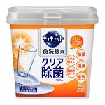 &quot;CuCute Citric&quot; Порошок для посудомоечных машин с лимонной кислотой и апельсиновым маслом, основной блок с мерной ложкой, 680гр