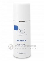Очиститель / Gel Cleanser BIO REPAIR 250мл, HOLY LAND
