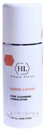 Лосьон для растворения закрытых комедонов / Super Lotion LOTIONS 250мл, HOLY LAND