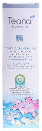 Пенка с экстрактом персика и ДНК для умывания 150мл, TEANA