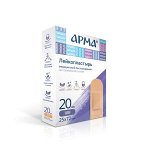 Лейкопластырь бактериц. АРМА 25х72мм полимерный телесный №20