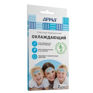 Пластырь мед. охлаждающий АРМА с эвкалиптом 11*4см №2