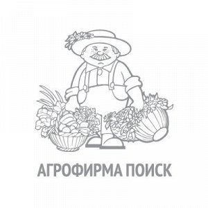 Горох овощной Амброзия (сахарный) (увел,размер) (ЧБ) 10гр.
