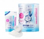 Пудра для умывания Kanebo Suisai Beauty Clear Powder