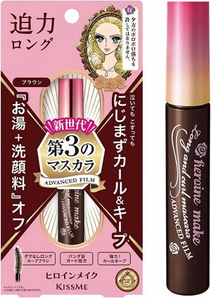 ISEHAN HEROINE MAKE Long&amp;Curl Advanced Film Mascara - тушь длина и подкручивание