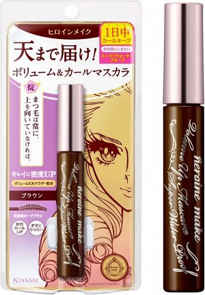 HEROINE MAKE volume UP Mascara Super WP - супер водостойкая тушь для объема ресничек