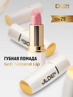 Dilon помада для губ питательная Soft Natural Lip тон 29 розовый жемчуг