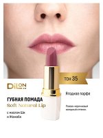 Dilon помада для губ питательная Soft Natural Lip тон 35 ягодное парфе