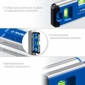 Магнитный компактный уровень