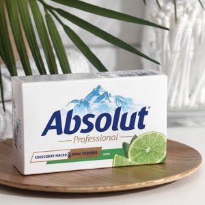 Туалетное мыло Absolut Professional лайм 90гр