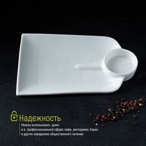 Блюдо фарфоровое Magistro «Ласта», 24,5?15,5 см, цвет белый