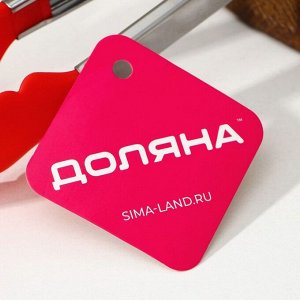 Щипцы универсальные для гарнира Доляна «Лист», h=28 см, миксы