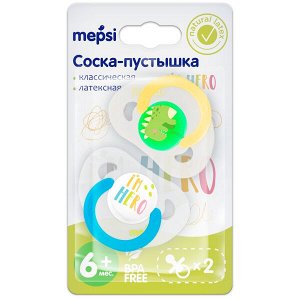 Соска-пустышка латексная MEPSI классическая, 6+,2 шт.