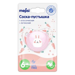 Соска-пустышка латексная MEPSI классическая, 6+ мес., "Зайчик" (0376)