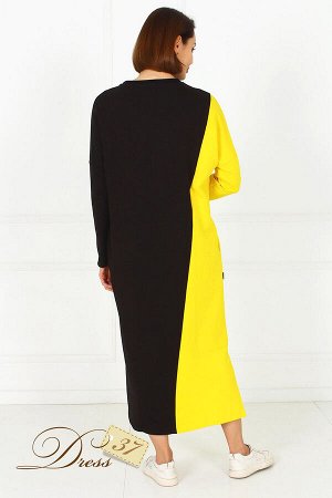 Платье «Жаклин» желтое