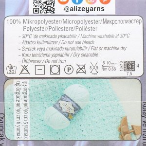 Плюшевая пряжа для вязания спицами, крючком ALIZE, Velluto, 100% микрополиэстер, 68 м/100 г, (107 вишня)
