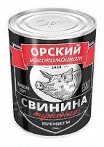 Свинина  туш. &quot;Орск&quot;  Премиум в/с 338гр. 1/24 ГОСТ