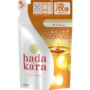 Мыло для тела "Hadakara" с натуральным маслом и ароматом чистой розы, сменная упаковка, 340мл