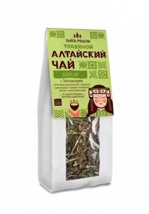 Алтайский травяной чай "Девять сил" с золотым корнем, 100 г.