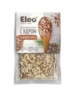 Смесь семян для салата с ядром кедрового ореха, 50 г.