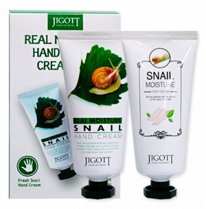 Набор Jigott Hands&Foot Real moisture с экстрактом слизи улитки: Крем для рук, 100 мл + Крем для ног, 100 мл