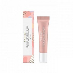 Trimay Бальзам для губ с эффектом объема Volufiline Deep Volume Lip Balm 10g