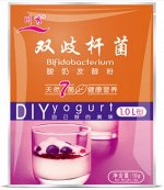 Закваска содердит 7 Bifidobacterium, Lactobacillus