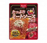 Японский соус для спагетти томатный с чесноком Hachi 260 гр