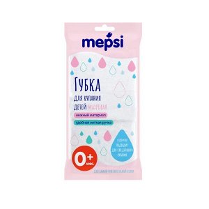 Губка для купания махровая «MEPSI»