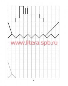 Обводим и рисуем узоры,орнаменты,картинки