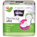 Прокладки гигиенические Bella Перфекта Ультра Зеленая 10 шт.