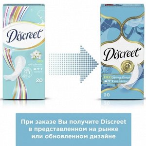 DISCREET Женские гигиенические прокладки на каждый день Deo Spring Breeze Multiform Single 20шт