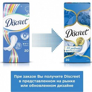 DISCREET Женские гигиенические прокладки на каждый день Air Multiform Single 20шт