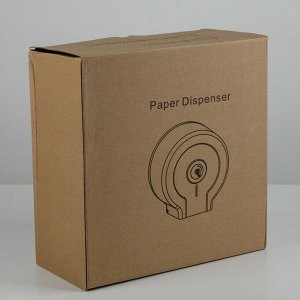 Диспенсер туалетной бумаги, 28?27,5?12 см, втулка 6,5 см, пластик, цвет белый