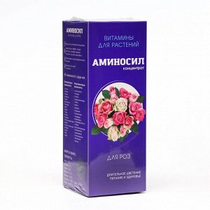 Удобрение жидкое Аминосил для роз, 250 мл