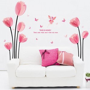 Наклейка цветы "Розовые тюльпаны"