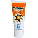 Детский крем &quot;Малавит&quot;
