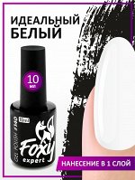 Гель-лак (Gel polish) #0140, 10 ml