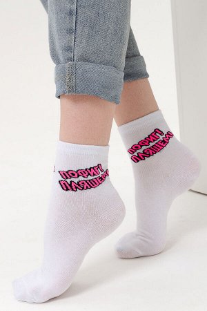 Носки женские Пляшем