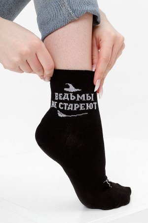 BERCHELLI Носки