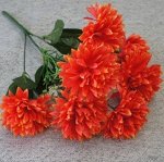 Букет Хризантем