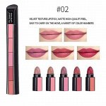 Gegemoon Набор помад 5 шт в стике - держателе Lipstick №02