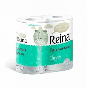 Туалетная бумага Reina Classic 2 сл, 4 шт