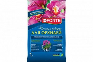 Грунт для растений Bona Forte субстрат для орхидей 1 л пакет