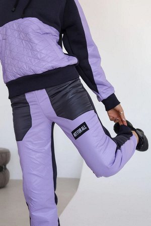 Костюм утепленный Inzibe