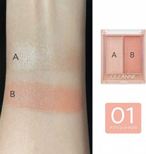 CEZANNE Face Glow Color - популярные тени-хайлайтер