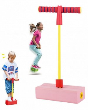 Джампер со звуком, детский тренажер для прыжков, Crazy jump, попрыгун с ручками, цвет розовый