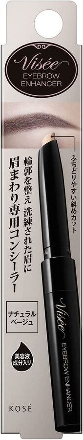 КOSE Visee Eyebrow Enhancer - идеальный консилер для бровей с эффектом подсветки