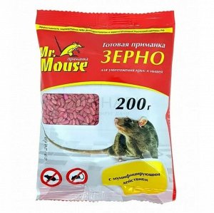 АВАНТИ  Mr. Mouse Приманка зерновая от грызунов 200гр (пакет)